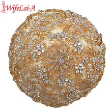 Роскошный Кристалл Кот розы Букеты Свадебные потрясающий золотой брошь невесты Ramos De Novia Свадебные Декоративные цветы W888G