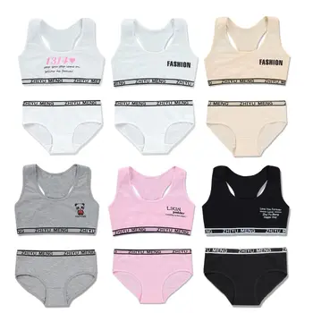 

Solid Color Training Bra Set for Student Puberty Vest Brassiere Bras Teenagers Young Girls Underwear Sets 8-14 Years