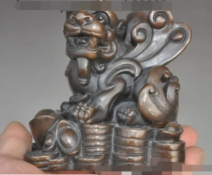 

S0544 chinese fengshui bronze wealth money coin ingot foo dog lion beast lucky statue