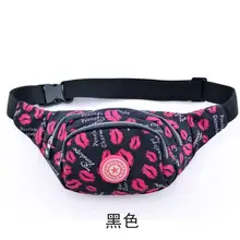 Новая популярная женская сумка-мессенджер с цветочным принтом, новинка 021917