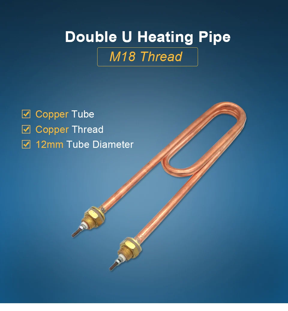 copper-double-U-heating-element_01