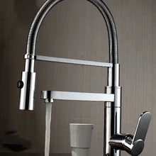 Новинка! Твердый латунный уплотненный хром два выхода Весна кухонный кран. Горячая и холодная вода вытягивает Овощи раковины, краны