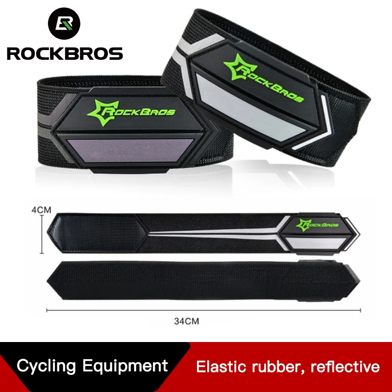 

ROCKBROS Sports Safety Protector Cycling Pants Hand Clip Reflective Belt Running Bicycle Trouser Beam Belt Sport Ankle Support