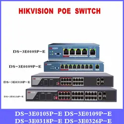 Hikvison 4-Порты и разъёмы 8-Порты и разъёмы 16-Порты и разъёмы 24-Порты и разъёмы PoE коммутатор DS-3E0105P-E DS-3E0109P-E DS-3E0318P-E DS-3E0326P-E 250 м расстояние передачи