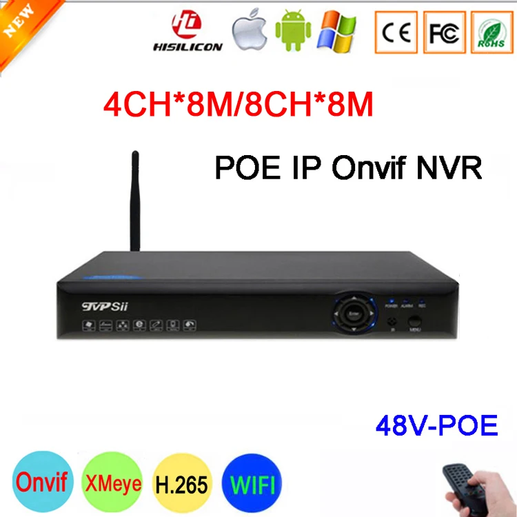 8MP/5mp/4mp/3mp/2mp/1mp IP Камера Blue-Ray Панель Hi3536C Xmeye 4CH/8CH Wi-Fi H.265 48 V POE IP Onvif Камера CCTV NVR Бесплатная доставка