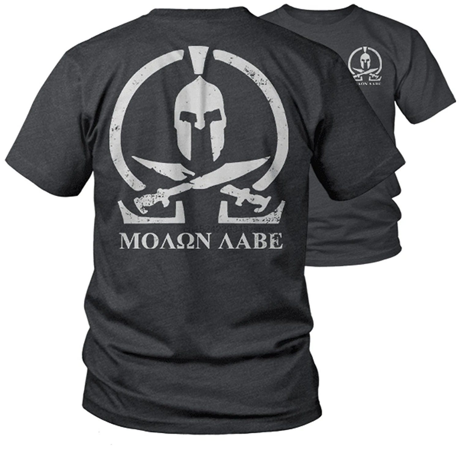 Футболка Armed American Supply Molon Labe