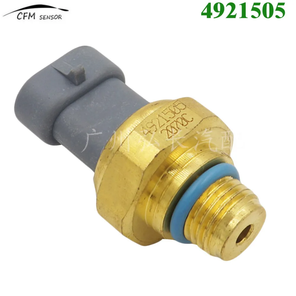 4921505 New Boost Fuel Pressure Map Sensor For Chrysler Crossfire 3.2l