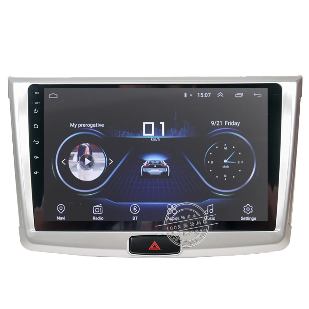 Flash Deal HACTIVOL 2 din android 8.1 car dvd player gps navi for Great Wall Haval Hover H6 sport 2013-2016 car radio stereo car dvd gps 1