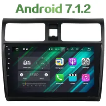 2GB RAM 16GB ROM Android 7.1.2 Quad core GPS Navi 12V Stereo FM Bluetooth MP3 Audio Car Radio player for Suzuki Swift 2013-2017