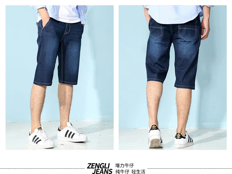 distressed shorts male