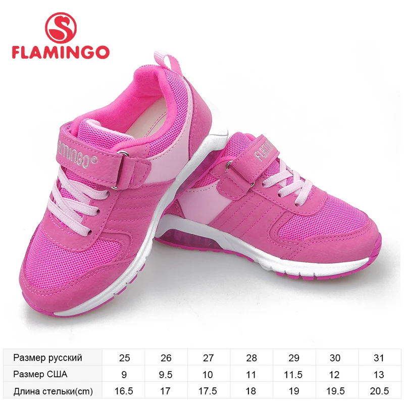 FLAMINGO LED Children Shoes Orthotic Leather Insoles Breathable Spring Kids Girl Sneaker Size 25-31 free shipping 91K-NQ-1260