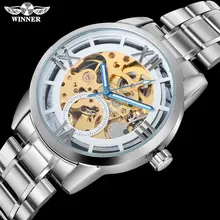 WINNER модное платье Мужские механические часы со скелетом циферблаты из нержавеющей стали Роскошные автоматические наручные часы relogio masculino