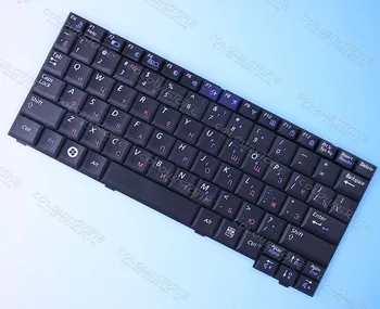 

Free shipping: For SAMSUNG NC10 N110 N130 N140 ND10 Service ru laptop keyboard in stock