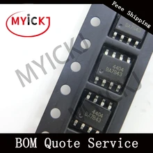 10 шт. AO4404 микросхема MOSFET N-CH 30 в 8.5A sop 8 4404