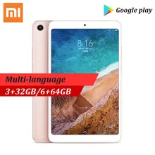 Xiaomi MiPad 4 Mi Pad 4 Tablet 8  inch Android 8.0 32GB/64GB 1920x1200 FHD 13.0MP+5.0MP Tablet