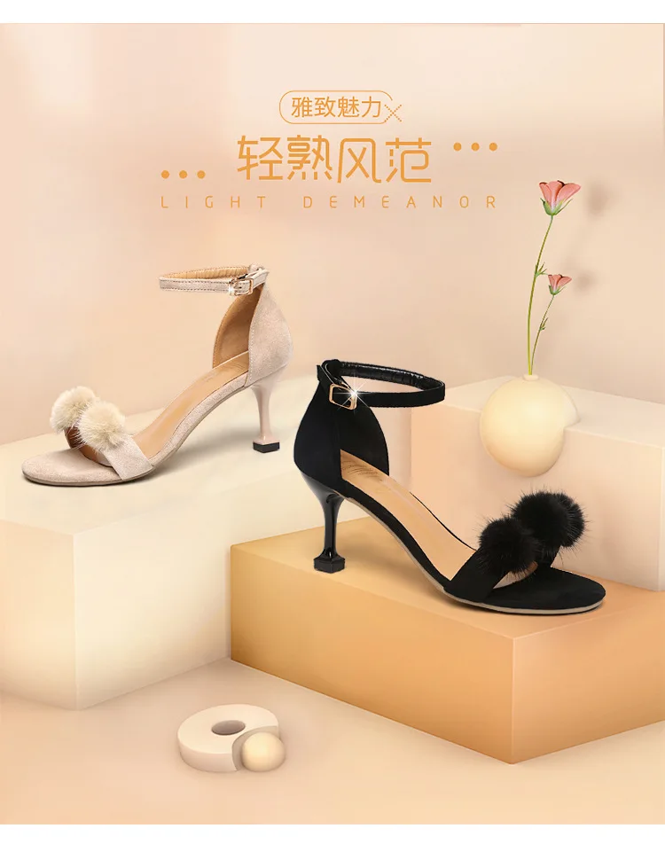 描述3