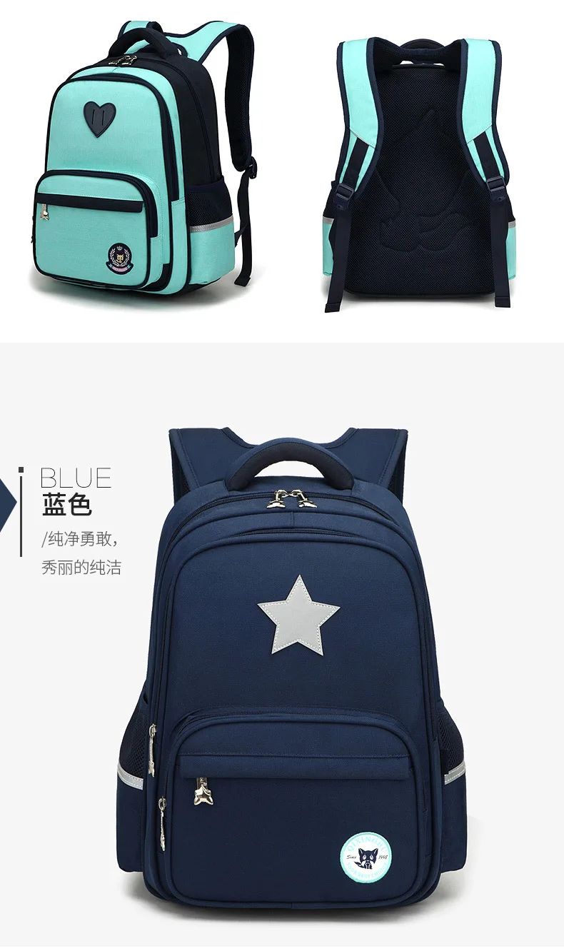 Детские школьные сумки для девочек и мальчиков; ортопедический рюкзак; Детские рюкзаки; школьные сумки; рюкзак для начальной школы; детская сумка; mochila