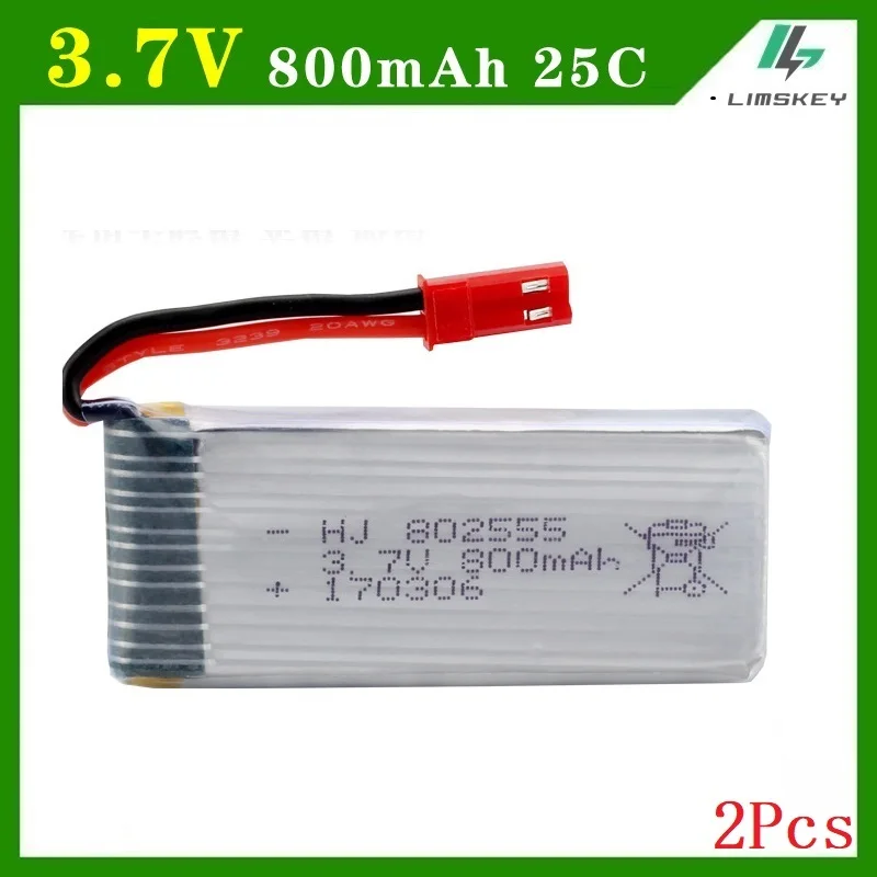 3 7 V 800 mAh батарея для DiFeida DFD F181 F187 F163 H12C H12W Квадрокоптер li po 802555 2 шт./лот|li-po battery|3.7v