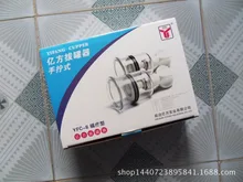 Gran oferta de ventosas al vacío. Masaje magnético con giro de ventosas. Conjunto de acupuntura magnética anticelulítica para terapia al vacío. 8 latas