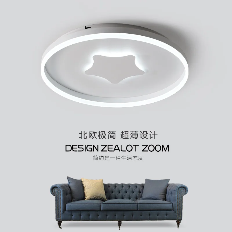 

Atmospheric Roof Lighting Living Room Ultra-thin LED Energy-saving Bedroom Studio Children's Room Nordic Roof Lighting