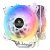 HUANANZHI ICE A600 4 heatpipes CPU cooler for Intel/AMD pure aluminum 4 tubes dual fan LED CPU radiator noiseless CPU fan ► Photo 1/6