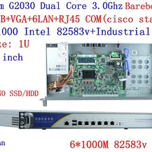 1U сети сервера 6* inte 1000 м 82583 В LAN Intel Pentium G2030 3,0 ГГц поддержка ROS Mikrotik PFSense panabit Wayos Barebone PC