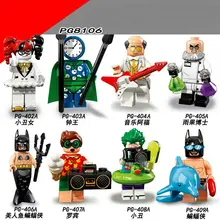 480 шт. Супер Герои Харли Куинн часы король Джокер Хуго странные Робин строительные блоки кирпичи экшн детская игрушка PG8106