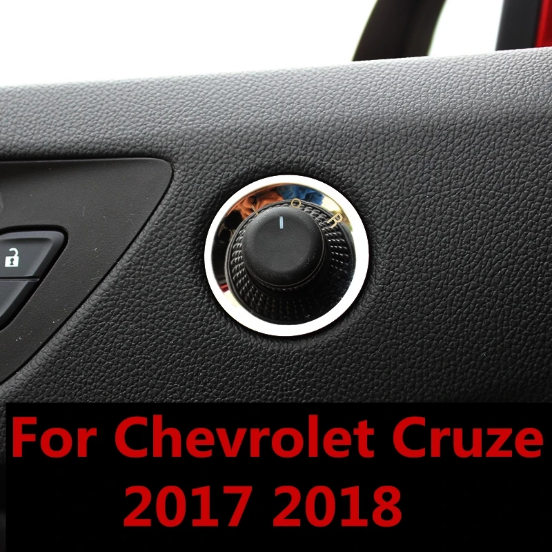 Регулировочная ручка для зеркала заднего вида Chevrolet Cruze 2017 18 кнопки/крышки