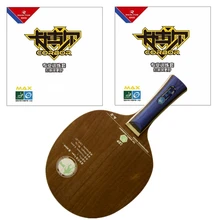 Дружба 729 A2 углеродное волокно реактор Профессиональный корбор настольный теннис лезвие с резиночками качество готовой ракетки