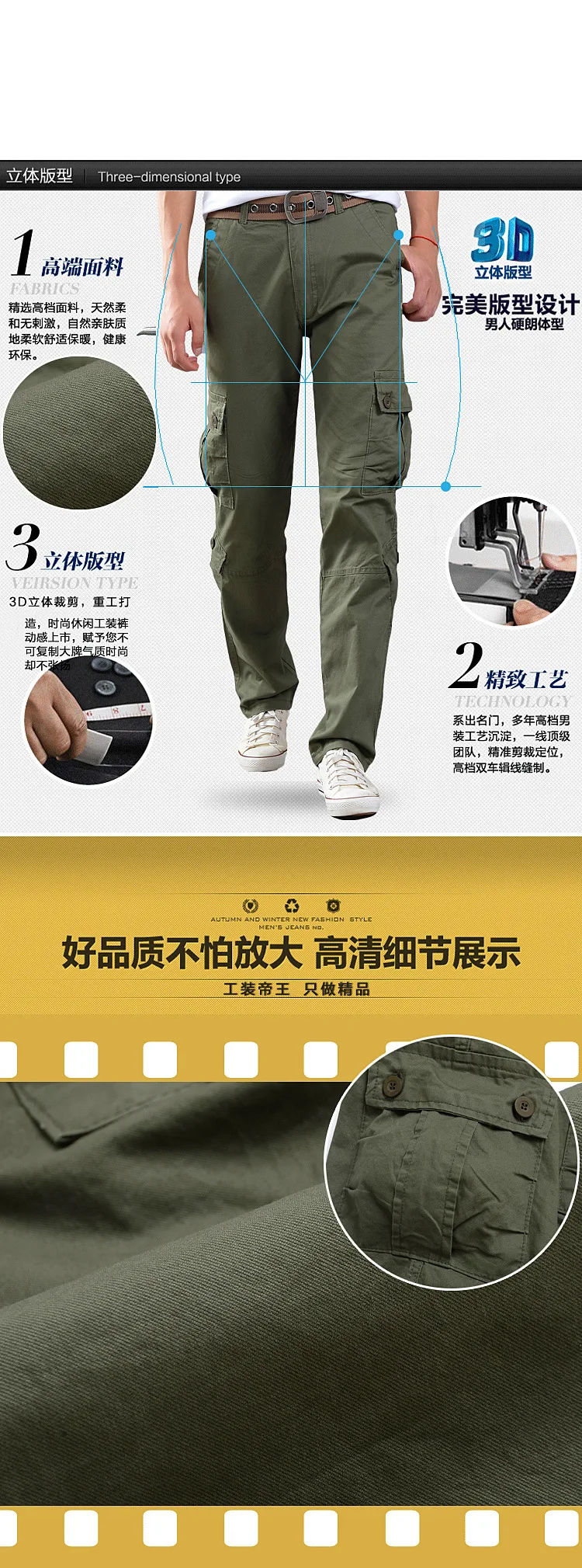 streetwearjoggers men's pants pantalones hombre hip hop Many Pockets working clothes cargo pants men mail trousers track pants