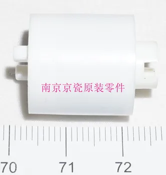 

New Original Kyocera 303LL07520 TORQUE LIMITER 400 for:TASKalfa 420i 520i 4500i-8000i 250ci-500ci 4550ci-7550ci DP-750 760 770
