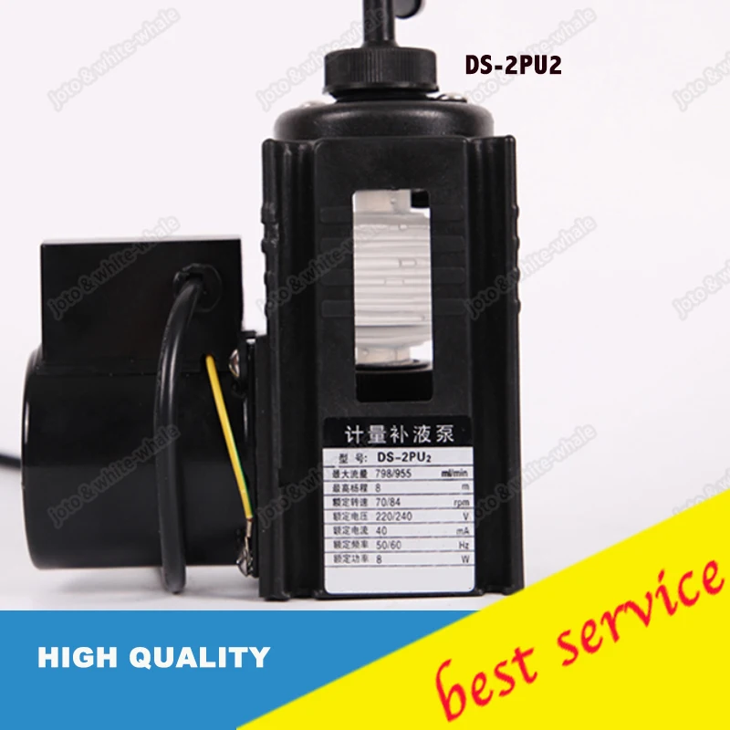Chemical Metering Water pump DS-2PU2 220V Quantitative replenishment of Additive CE Approved Dosing pumps Chemical Metering Water pump DS-2PU2 220V Quantitative replenishment of Additive CE Approved Dosing pumps