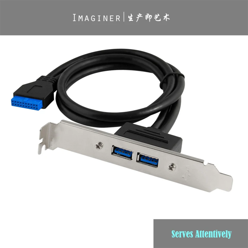 50 см двойной Порты и разъёмы USB 3,0 для материнская плата 20pin Header Кабель-адаптер ж/задний кронштейн pci Панель, 20-pins To 2 X USB A женский