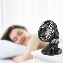 USB клип вентилятор летний портативный 3 скорости регулируемый вентилятор мини перезаряжаемый Настольный вентилятор для детской коляски