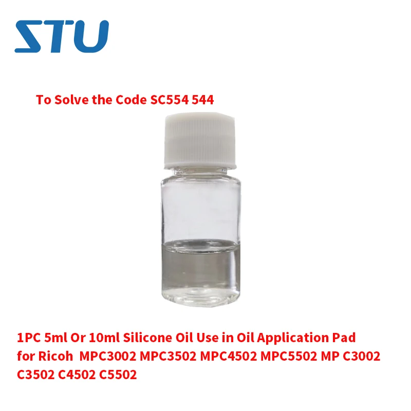 1PC 5ml Or 10ml Silicone Oil Use in Oil Application Pad for Ricoh MPC3002 MPC3502 MPC4502 MPC5502 MP C3002 C3502 C4502 C5502