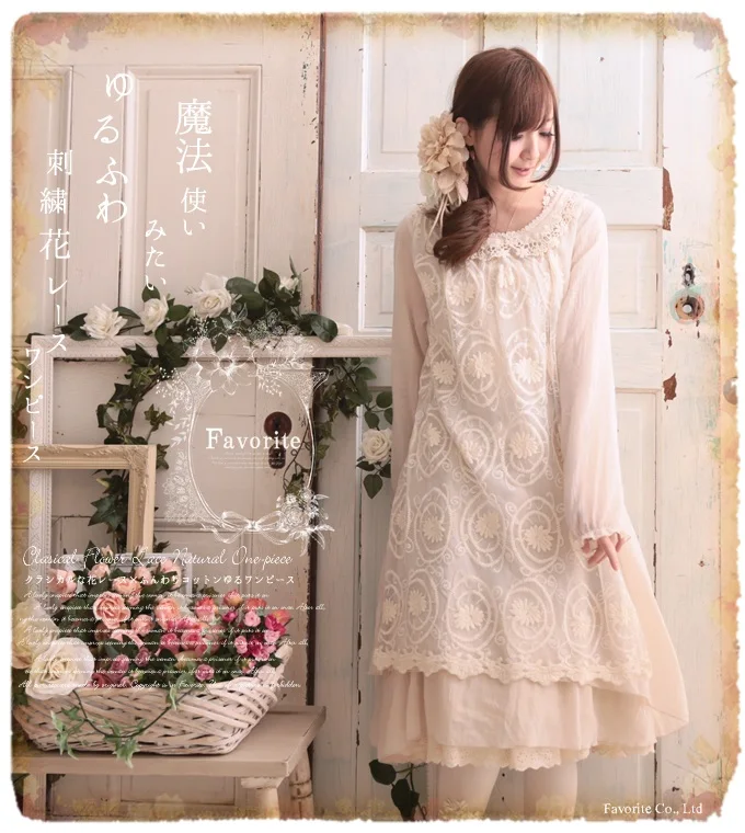 

Mori Girl Vintage Lace Floral Embroidery Cotton Pleated Fairy Casual Princess Dress Vestido Curto Tunique Robe Longue Femme