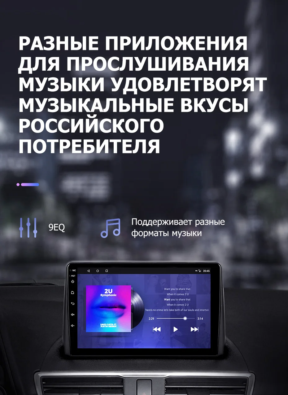 Best TEYES CC Car Radio Multimedia No 2 Din Android Video Player Navigation GPS For Mazda 3 Axela 3 BM 2013 2014 2015 2016 15 Best TEYES CC Car Radio Multimedia No 2 Din Android Video Player Navigation GPS For Mazda 3 Axela 3 BM 2013 2014 2015 2016 15