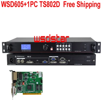 

WsdStar WSD605+1PC TS802D Input DVI/HDMI/VGA/CVBS 2048*640 1920*1080 Support PIP & POP LED Video Processor Free Shipping