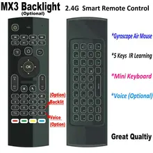 Tikigogo 2,4G MX3 Pro Клавиатура с подсветкой Air mouse русская Голосовая 5 IR обучающая для Android Smart tv Box ноутбук ПК Пульт дистанционного управления