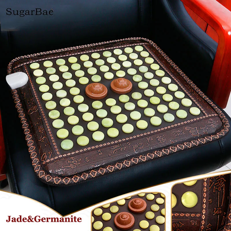 

Comfortable Hemorrhoids Cushion Jade Mattress Health Care Electrical Heating Chair Mat Size 45cmX45cm