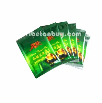 

Wholesale 20 Boxes Genuine Original Tibetan Baicao Tea Old Version