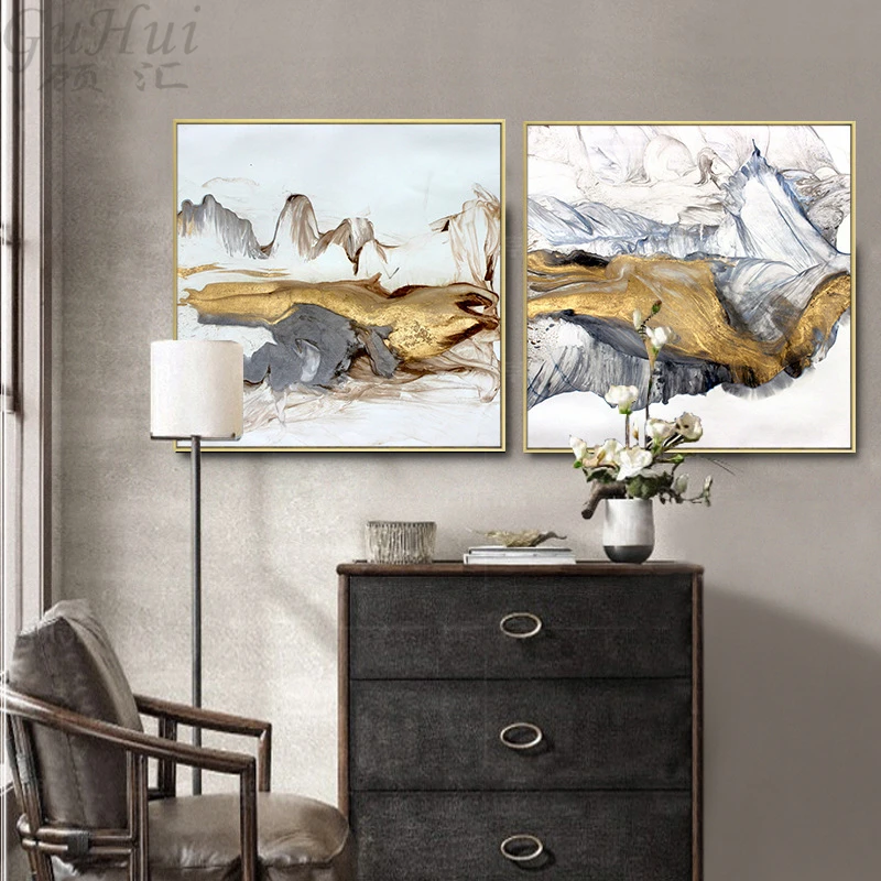 9335346761_2076554252