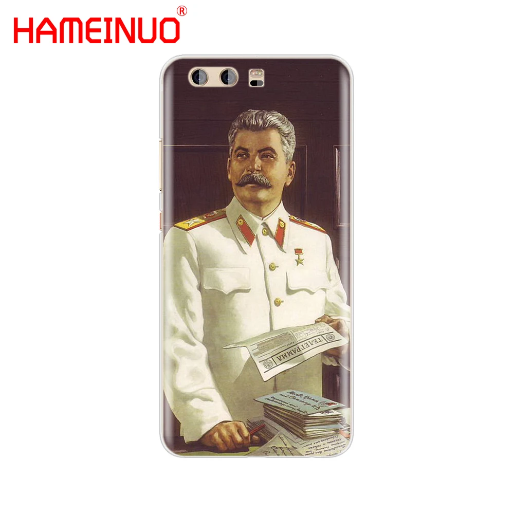 HAMEINUO русский Сталин СССР крышка чехол для телефона для huawei Ascend P7 P8 P9 P10 P20 lite plus pro G9 G8 G7