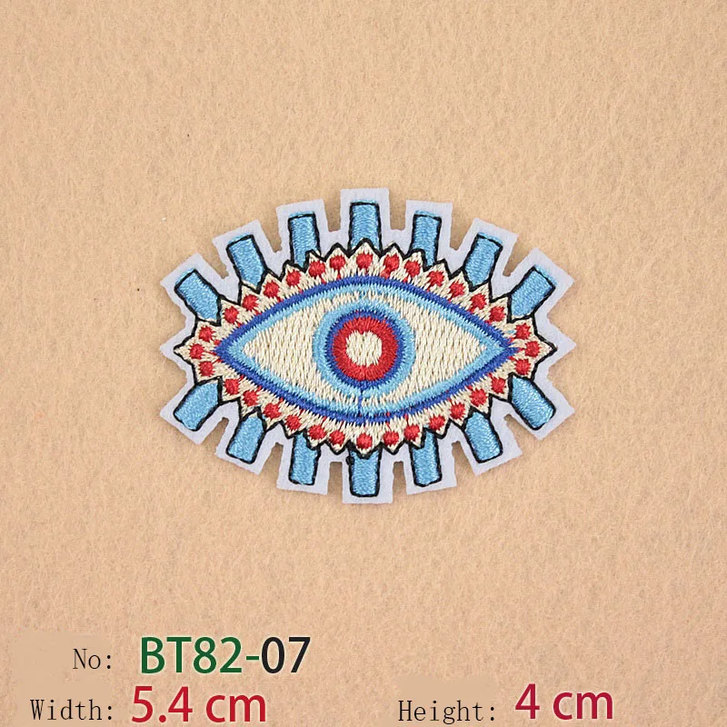BT82-07-07