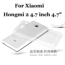 2016 Новый кристально чистый 0,3 мм ультра тонкий ТПУ мягкий чехол для Xiaomi Hongmi 2 Redmi 2 RedRice2 4,7 дюйма Чехол для задней панели сотового телефона(China)