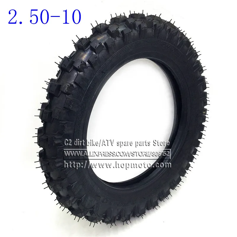10 inch bike tire