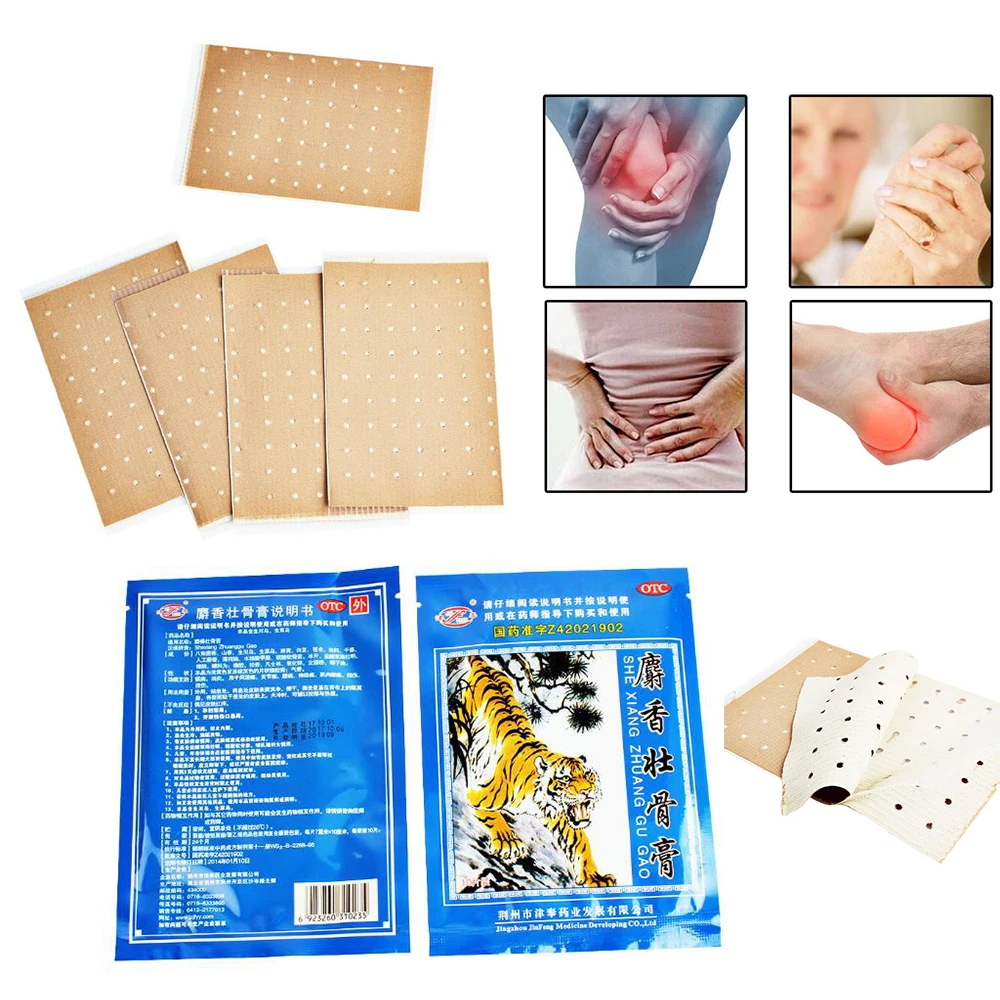 5Pcs /Bag Neck Back Body Pain Relaxation Pain Plaster Tiger Balm Joint