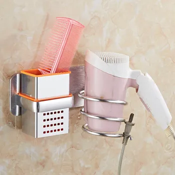 

Hot New Punch-free Space Aluminum Hair Dryer Bracket Waterproof Wall-mounted Holder for Bathroom Dropshipping HY99