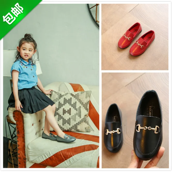

2019 Spring Girls Slip on Shoes Kids Red Loafers Shoe Soft Comfortable Children Princess Casual Outdoor Flats with Chain Sneaker