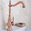Bathroom Fixture